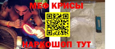 дмт Бугуруслан
