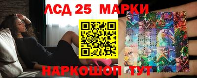 дмт Бугуруслан