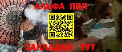 дмт Бугуруслан