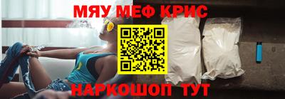 ALPHA PVP Бузулук