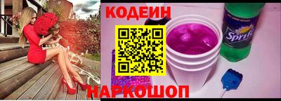 кокаин колумбия Будённовск