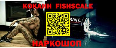 ALPHA PVP Бузулук