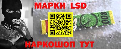 ALPHA PVP Бузулук