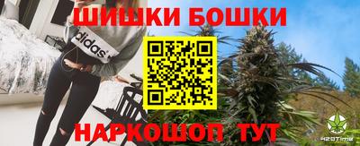 кокаин колумбия Будённовск