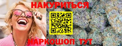 дмт Бугуруслан