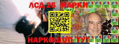дмт Бугуруслан