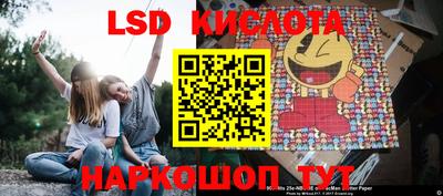 дмт Бугуруслан