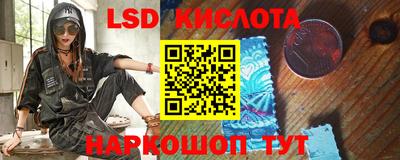 ALPHA PVP Бузулук