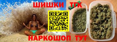 дмт Бугуруслан