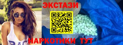 кокаин колумбия Будённовск