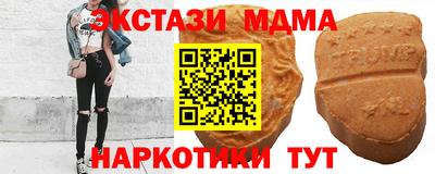 кокаин колумбия Будённовск