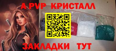 дмт Бугуруслан