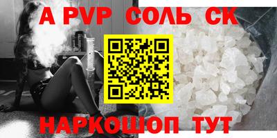 кокаин колумбия Будённовск