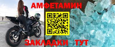 кокаин колумбия Будённовск