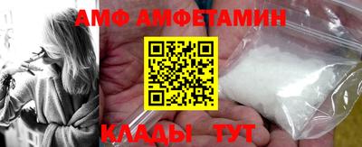 дмт Бугуруслан