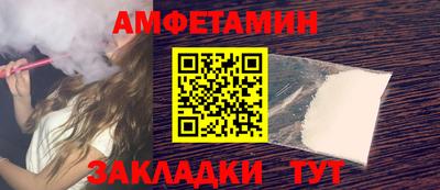 дмт Бугуруслан