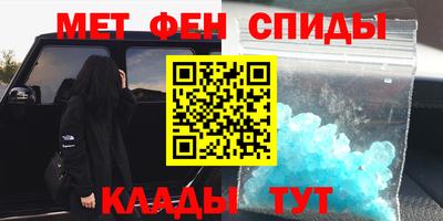 кокаин колумбия Будённовск