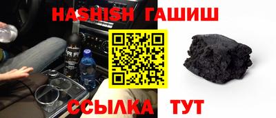 дмт Бугуруслан