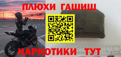 дмт Бугуруслан