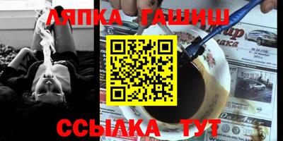кокаин колумбия Будённовск