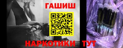 дмт Бугуруслан