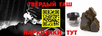 ALPHA PVP Бузулук