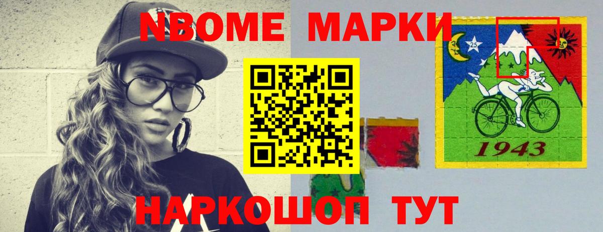 ЛСД экстази ecstasy  Вход с VPN  LSD-25 экстази ecstasy  Октябрьский 